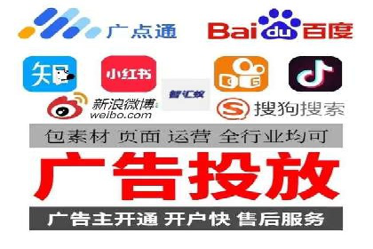 SEM运营公司案例分享：提升点击率技巧