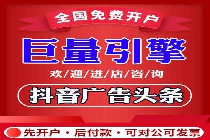 知乎信息流广告投放案例：打造品牌知名度